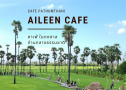 Aileen Cafe